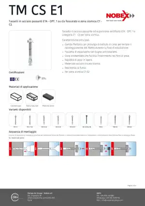 TM CS E1